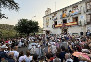Romería de San Salvador.